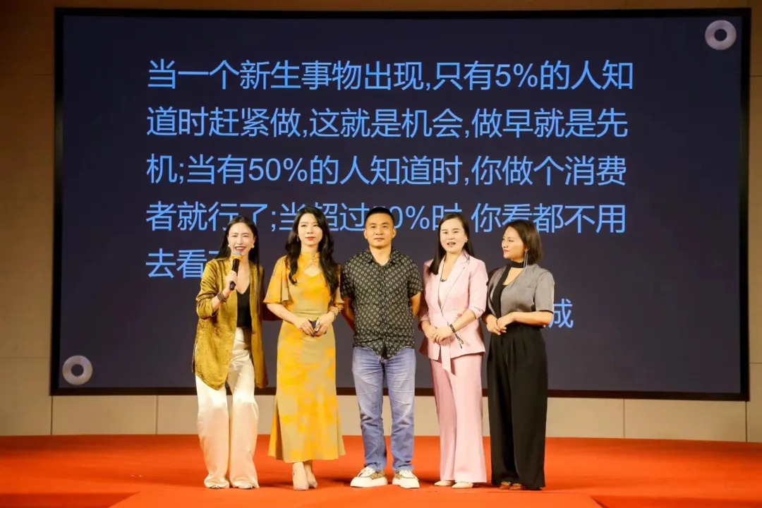 山西省美协两性生殖健康专业委员会暨第一届两性生殖高峰论坛